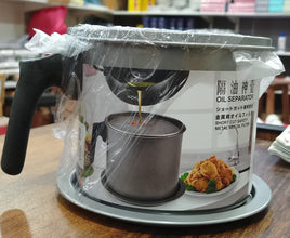 High Quality 1.4L Fryer Oil Filter Pot – Carbon Steel Oil Can with Stainless Steel Strainer Kitchen Storage Jug (Without Box)